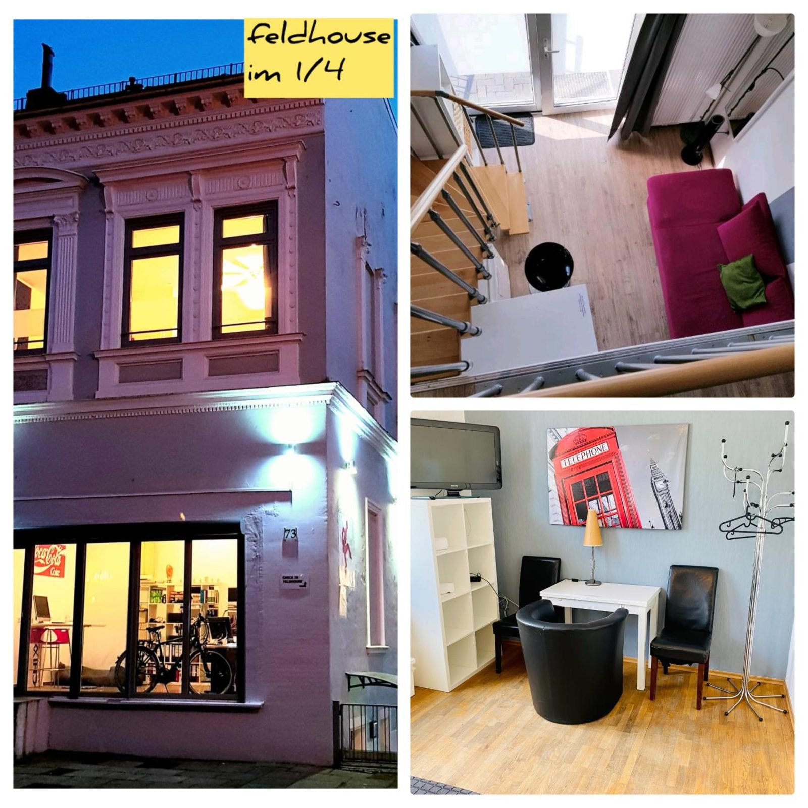 Feldhouse — photo 2